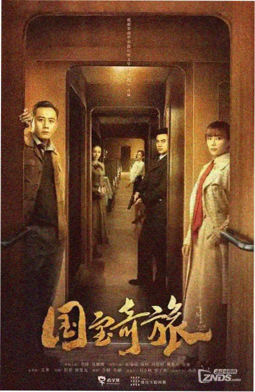丁香花女声民谣温柔翻唱版本