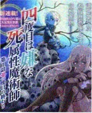丁香花钢琴纯音乐改编版本